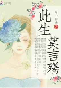 19年腊月初五初六天气