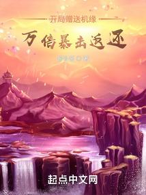 手机查天气气压怎么查