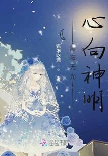 18年春节嘉兴天气