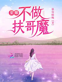 齐齐哈尔奇怪的天气