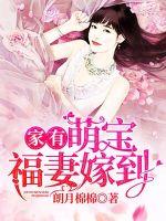 南京2019年天气公报