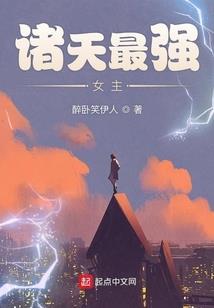 12号到16号天气预报