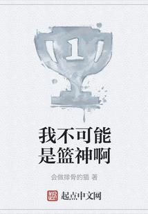 天气热有啥笑话吗