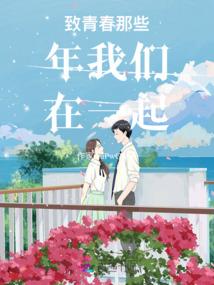 养鸡怎么防止寒冷天气