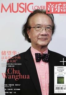 查下南昌县八号天气号