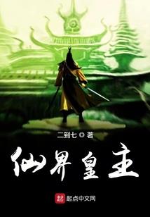 2018.6月日本天气
