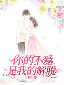 天气又热又闷怎么会头疼