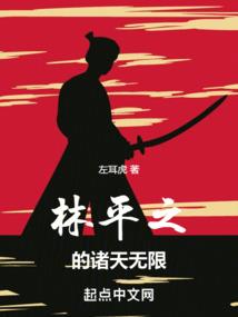 曼谷象岛天气预报