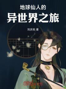 天天好天气领现金