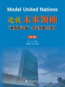 19年8月云南腾冲天气