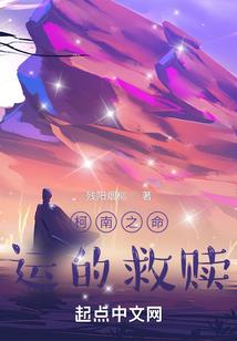 西安过年什么天气预报