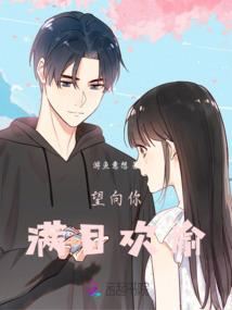 天气太热如何给身体补水