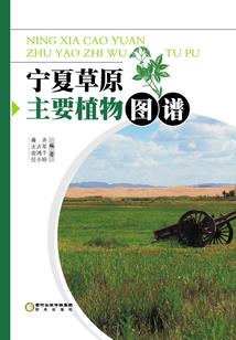 9月长春天气