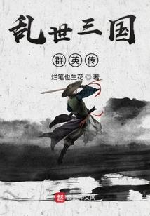 一年四季都北京天气