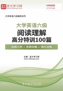入伏天气是多雨吗为什么