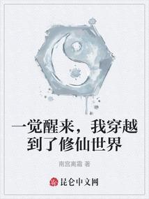 天气热怎么发酵酒