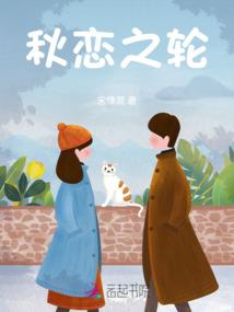 90年代哈尔滨天气如何