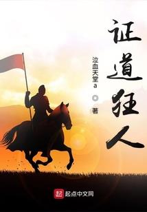 安顺5月8日天气如何