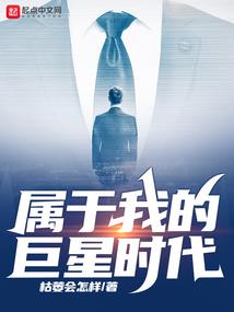 2021.4月份天气