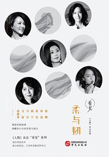 衡阳2021年5月天气