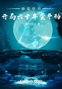 2017年4月鄯善天气