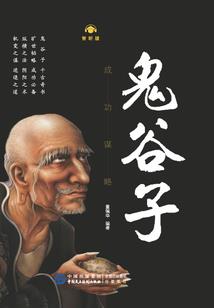 揭阳天气四月