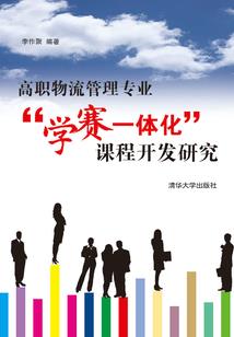 天气冷的小脸发型女