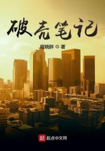 上兰山最近天气情况