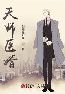 会泽天气预报天气