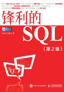 桂林崇左历史天气情况