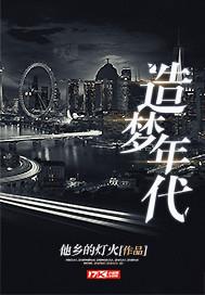 威海7月26号天气如何