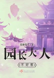 手游怎么控制天气
