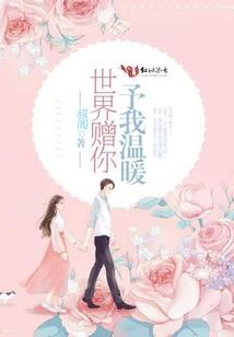 海阳市明天什么天气