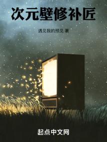 天气热胸胀无力