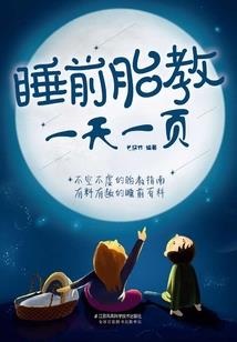 天气会变得凉爽英语怎么说