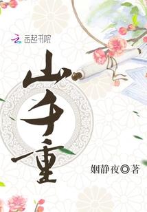 宜平的天气预报查询