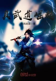 北碚天气热不热