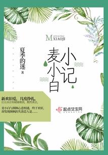 查一下衡水的天气预报