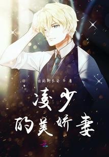 未来两周天气预告