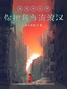 潜江2017年天气记录