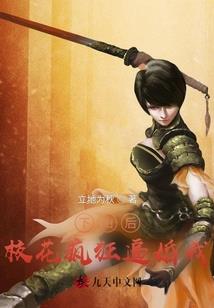 天气原因航班取消怎么索赔