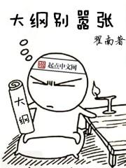 资生棠和后天气丹哪个好