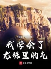 湿润天气适合什么粉底