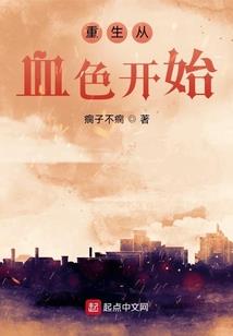 邢台市未来一周天气