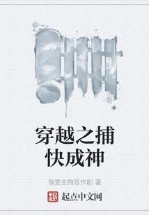 黄石下市暴雨天气情况