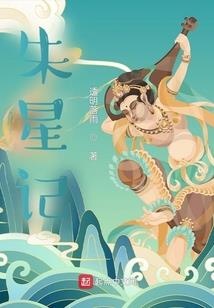 广州10月份的天气