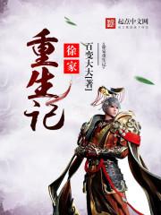 拉萨天气冷了的文案