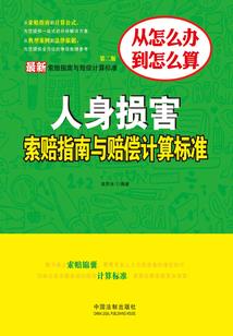 天天襄阳天气