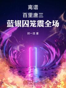 劳动节天门山天气