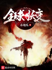 天气不好女生